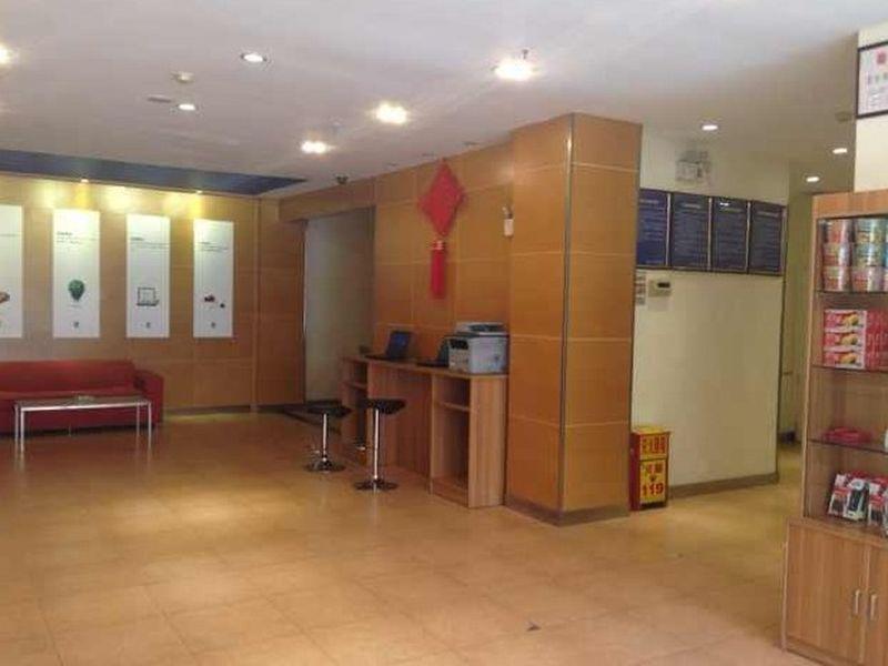 7 Days Inn Shenyang Exterior photo